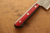 Seisuke Silver Steel No.3 Nashiji Santoku  180mm Red Pakka wood Handle - Japannywholesale