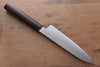 Jikko White Steel No.2 Gyuto  180mm Shitan Handle - Japannywholesale