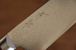 Seisuke Saiun VG10 Damascus Santoku  170mm Black Micarta Handle - Japannywholesale