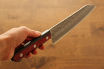 Seisuke Silver Steel No.3 Nashiji Santoku  180mm Red Pakka wood Handle - Japannywholesale