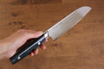 Seisuke Saiun VG10 Damascus Santoku  170mm Black Micarta Handle - Japannywholesale