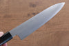 Jikko White Steel No.2 Gyuto  180mm Shitan Handle - Japannywholesale