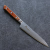 Sakai Takayuki VG5 Hammered Petty-Utility  150mm Brown Pakka wood Handle - Japannywholesale