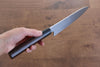 Jikko White Steel No.2 Gyuto  180mm Shitan Handle - Japannywholesale