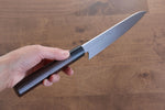 Jikko White Steel No.2 Gyuto  180mm Shitan Handle - Japannywholesale