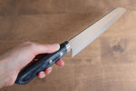 Kunihira Kokuryu VG10 Hammered Santoku  170mm Navy blue Pakka wood Handle - Japannywholesale