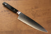 Seisuke Saiun VG10 Damascus Gyuto  200mm Black Micarta Handle - Japannywholesale