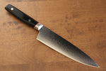 Seisuke Saiun VG10 Damascus Gyuto  200mm Black Micarta Handle - Japannywholesale