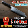 Miyako AUS8 33 Layer Damascus Santoku  165mm - Japannywholesale