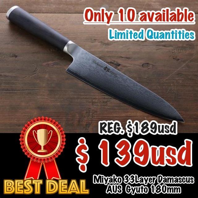 Miyako AUS8 33 Layer Damascus Gyuto  180mm - Japannywholesale