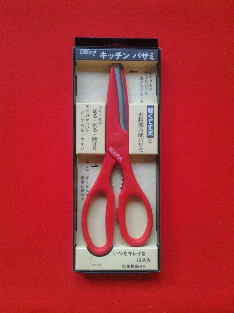 Silky Kitchen Scissors