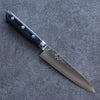 Seisuke Seiun VG10 33 Layer Damascus Petty-Utility Japanese Knife 135mm Navy blue Pakka wood Handle with Sheath - Japannywholesale