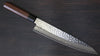 Seisuke AUS10 45 Layer Damascus Gyuto  240mm Shitan Handle - Japannywholesale