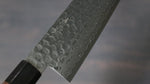 Seisuke AUS10 45 Layer Damascus Gyuto  240mm Shitan Handle - Japannywholesale