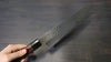 Seisuke AUS10 45 Layer Damascus Gyuto  240mm Shitan Handle - Japannywholesale