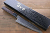 Takayuki Iwai VG10 Damascus Gyuto  210mm Shitan Handle - Japannywholesale