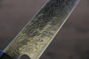 Takayuki Iwai VG10 Damascus Petty-Utility  110mm Shitan Handle - Japannywholesale