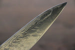 Takayuki Iwai VG10 Damascus Petty-Utility  110mm Shitan Handle - Japannywholesale