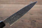 Takayuki Iwai VG10 Damascus Petty-Utility  110mm Shitan Handle - Japannywholesale