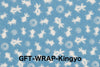 Gift Wrapping - Japannywholesale