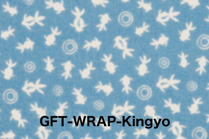 Gift Wrapping - Japannywholesale