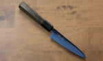 Seisuke SK-85 Ion plating Migaki Finished Petty-Utility  120mm Gray Pakka wood Handle - Japannywholesale