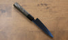 Seisuke SK-85 Ion plating Migaki Finished Petty-Utility  120mm Gray Pakka wood Handle - Japannywholesale