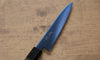 Seisuke SK-85 Ion plating Migaki Finished Petty-Utility  120mm Gray Pakka wood Handle - Japannywholesale