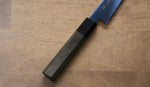 Seisuke SK-85 Ion plating Migaki Finished Petty-Utility  120mm Gray Pakka wood Handle - Japannywholesale