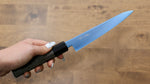 Seisuke SK-85 Ion plating Migaki Finished Petty-Utility  150mm Gray Pakka wood Handle - Japannywholesale