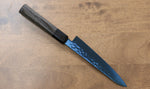 Seisuke SK-85 Ion plating Hammered Petty-Utility  150mm Gray Pakka wood Handle - Japannywholesale