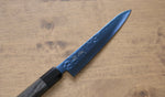 Seisuke SK-85 Ion plating Hammered Petty-Utility  150mm Gray Pakka wood Handle - Japannywholesale