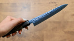 Seisuke SK-85 Ion plating Hammered Petty-Utility  150mm Gray Pakka wood Handle - Japannywholesale