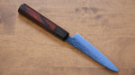 Seisuke SK-85 Ion plating Hammered Petty-Utility  120mm Red Pakka wood Handle - Japannywholesale
