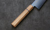 Seisuke SK-85 Ion plating Kiritsuke Santoku  180mm White wood Handle - Japannywholesale