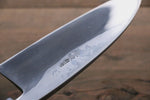 Takayuki Iwai White Steel No.1 Damascus Deba  150mm Shitan Handle - Japannywholesale