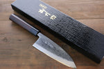 Takayuki Iwai White Steel No.1 Damascus Deba  150mm Shitan Handle - Japannywholesale