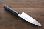 Takayuki Iwai White Steel No.1 Damascus Deba  150mm Shitan Handle - Japannywholesale