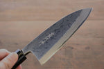 Takayuki Iwai White Steel No.1 Damascus Deba  150mm Shitan Handle - Japannywholesale