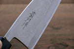 Takayuki Iwai White Steel No.1 Damascus Deba  150mm Shitan Handle - Japannywholesale