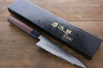 Takayuki Iwai Blue Steel No.2 Damascus Gyuto  180mm Shitan Handle - Japannywholesale