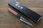 Takayuki Iwai Blue Steel No.2 Damascus Petty-Utility  110mm Shitan Handle - Japannywholesale