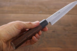 Takayuki Iwai Blue Steel No.2 Damascus Yanagiba  200mm Shitan Handle - Japannywholesale