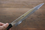 Takayuki Iwai Blue Steel No.2 Damascus Yanagiba  200mm Shitan Handle - Japannywholesale