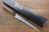 Takayuki Iwai Blue Steel No.2 Damascus Yanagiba  200mm Shitan Handle - Japannywholesale