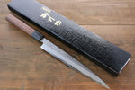 Takayuki Iwai Blue Steel No.2 Damascus Yanagiba  200mm Shitan Handle - Japannywholesale