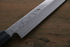 Takayuki Iwai Blue Steel No.2 Damascus Yanagiba  200mm Shitan Handle - Japannywholesale