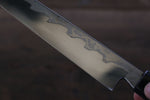 Takayuki Iwai Blue Steel No.2 Damascus Yanagiba  200mm Shitan Handle - Japannywholesale