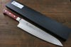 Sakai Takayuki VG10 33 Layer Damascus Gyuto  240mm Mahogany Pakka wood Handle - Japannywholesale