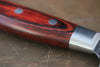 Sakai Takayuki VG10 33 Layer Damascus Nakiri  160mm Mahogany Pakka wood Handle - Japannywholesale